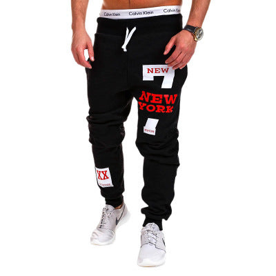 Men's Leisure Joggers | Fashion Comfort Pants