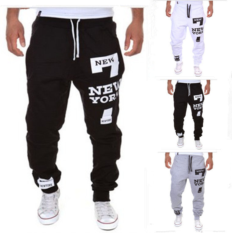 Men's Leisure Joggers | Fashion Comfort Pants