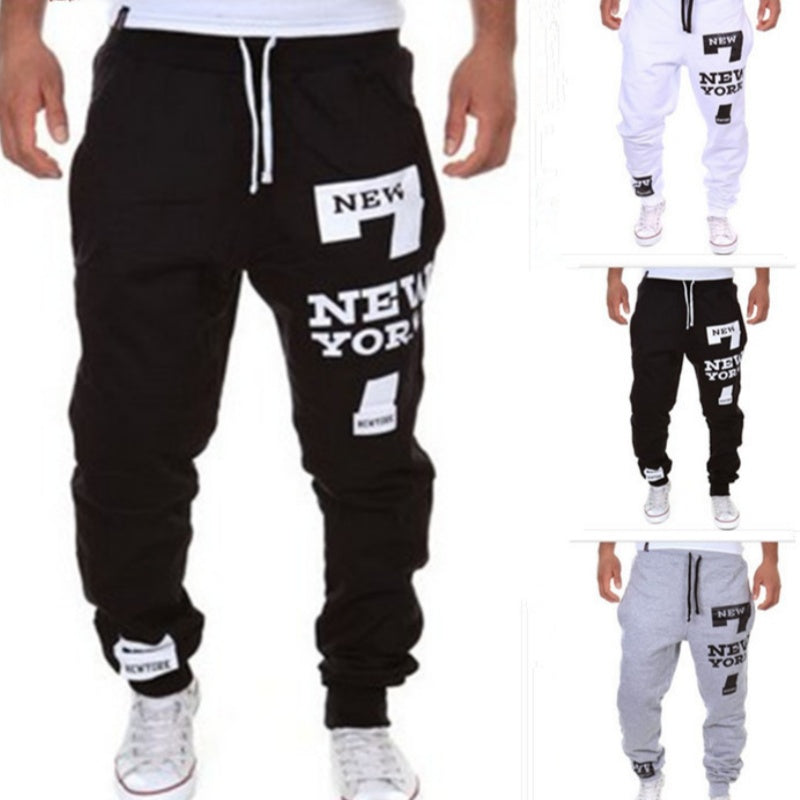 Men's Leisure Joggers | Fashion Comfort Pants