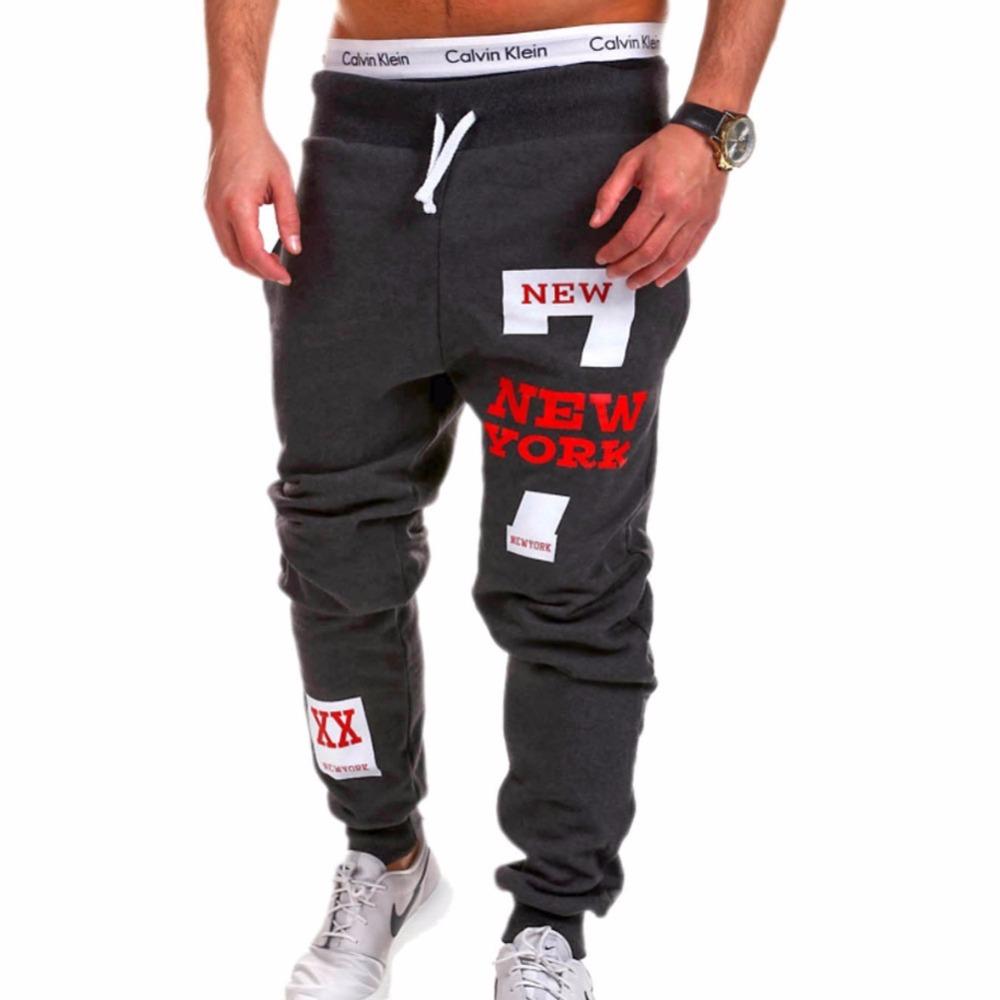 Men's Leisure Joggers | Fashion Comfort Pants