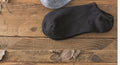 Korean Style Men'S Socks | Soft Breathable Casual Socks